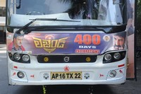 Legend 400 days Celebrations at Yemmiganur